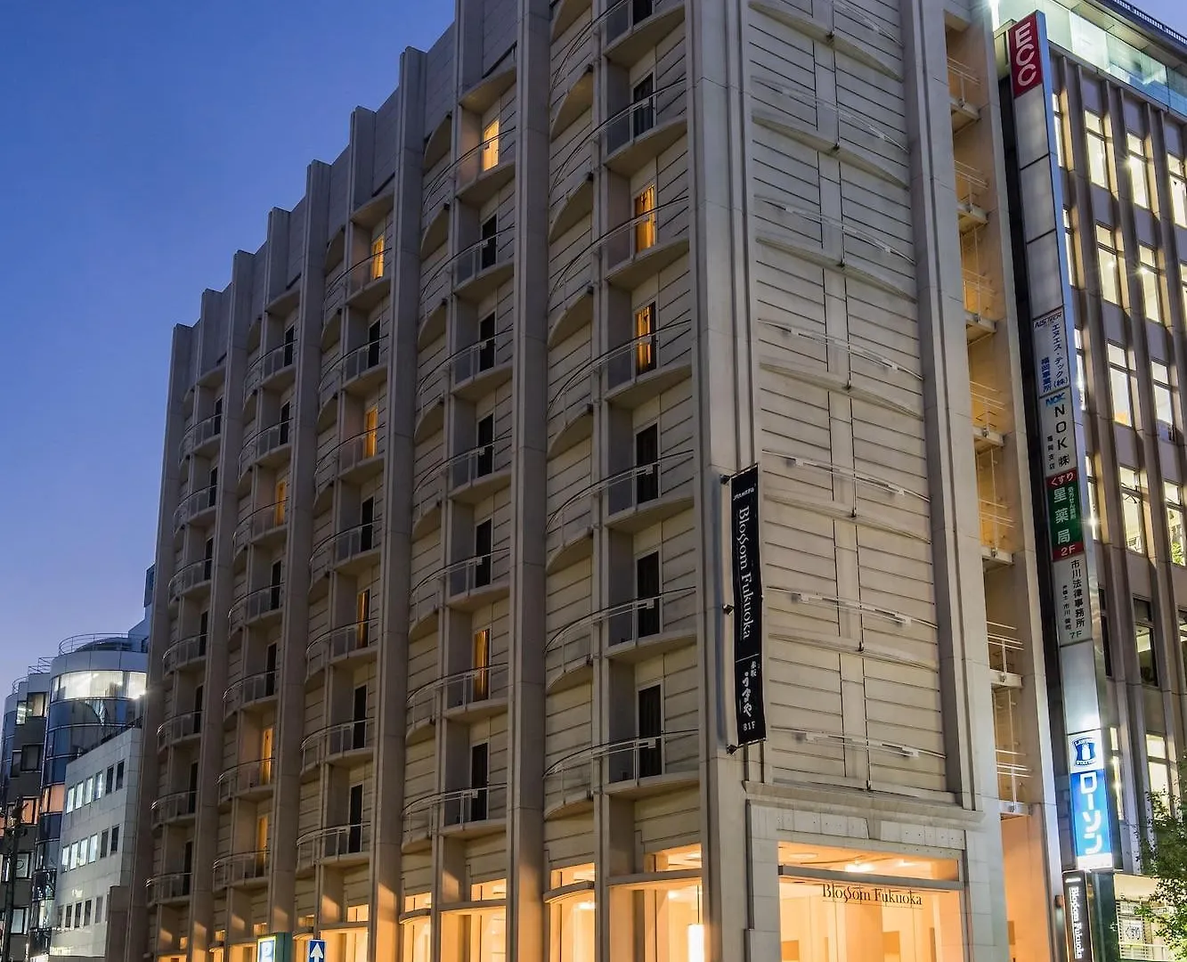 Jr Kyushu Hotel Blossom Fukuoka 4*, Fukuoka (Fukuoka)