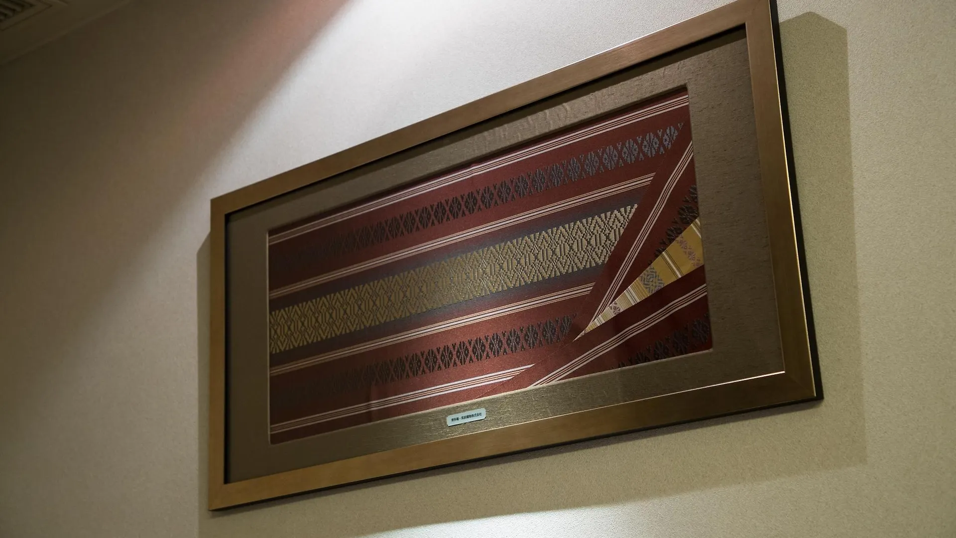 Jr Kyushu Hotel Blossom Fukuoka  Fukuoka (Fukuoka)